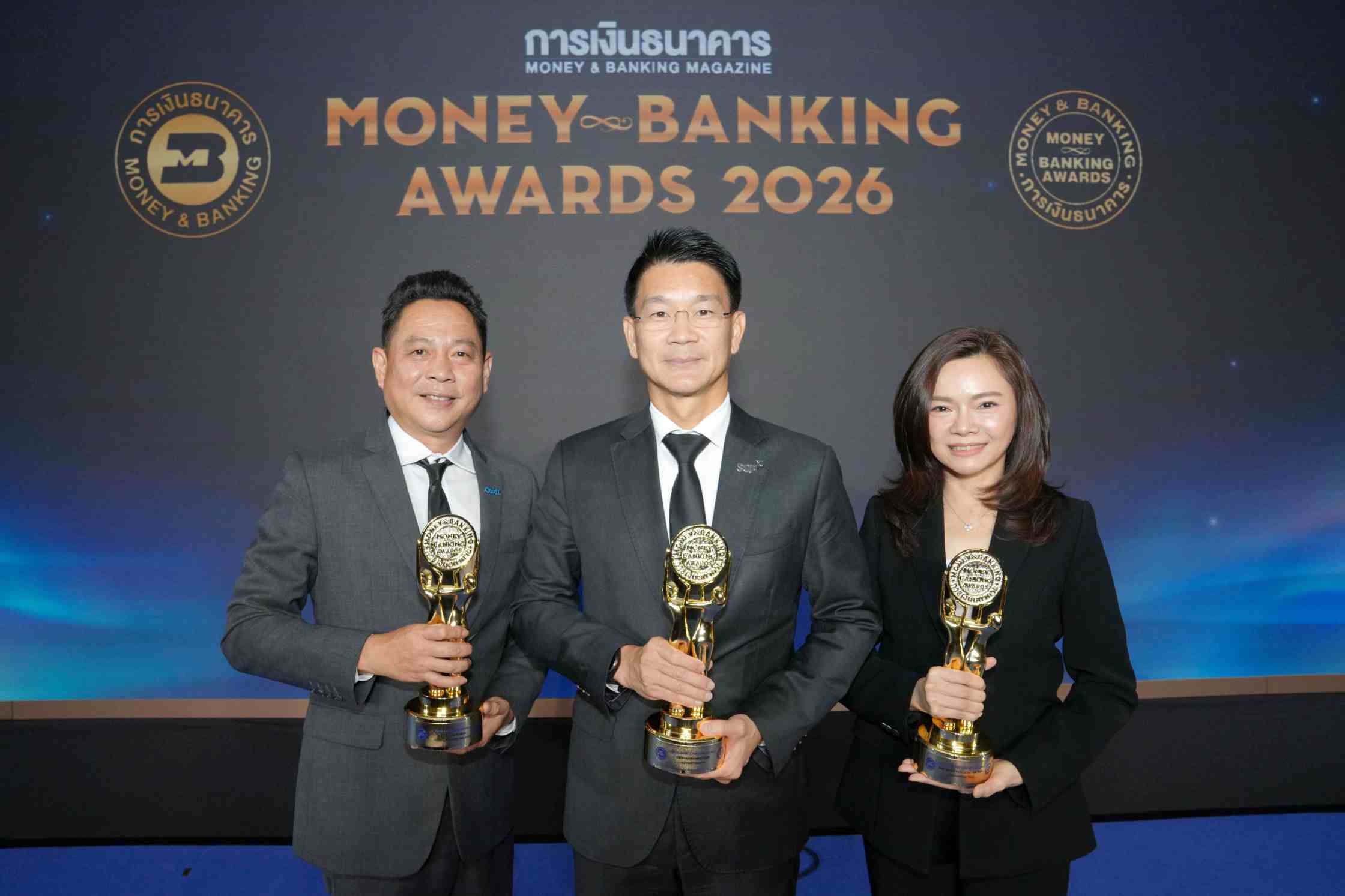 ‘กลุ่มเอสซีบีเอกซ์’ คว้า 3 รางวัลเกียรติยศ Money & Banking Awards 2026